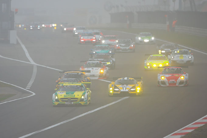 Opmars Renger van der Zande, Kenneth Heyer en Indy Dontje gaat letterlijk de mist in